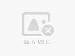 中國石油大學