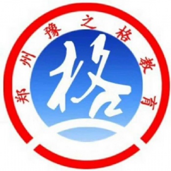河南建筑三類(lèi)人員代報(bào)名免培訓(xùn)包審核