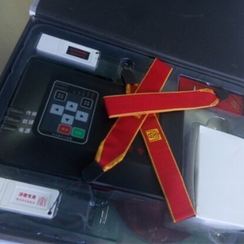 保密三合一移動存儲介質管理系統