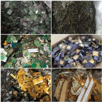 深圳專業回收電子鍍金，鍍金電子廢料回收，鍍金邊角料回收