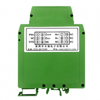 0-10mA/0-20mA/4-20mA電壓或電流信號轉頻率信號隔離變送器0-10KHz/1-5KH