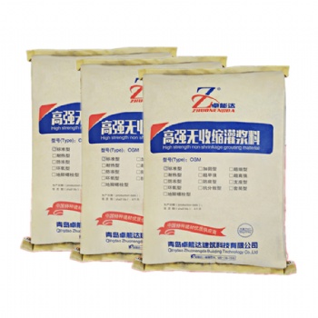 山東灌漿料廠家 高強(qiáng)無(wú)收縮灌漿料型號(hào)卓能達(dá)