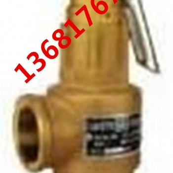 A27W-10T不帶扳手安全閥