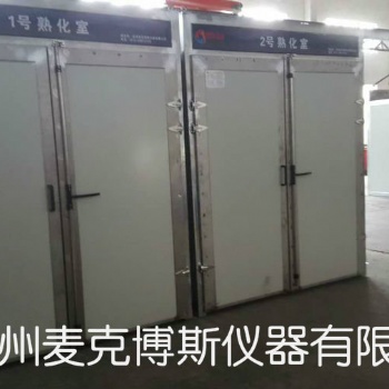 懸掛式復合卷膜熟化室