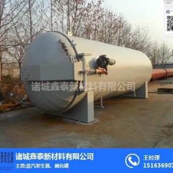 供應(yīng)廠家2019新款特賣電加熱蒸壓釜、實驗用蒸壓釜、電蒸汽蒸壓釜