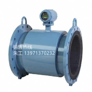 羅斯蒙特 8700電磁流量計 羅斯蒙特廠家報價