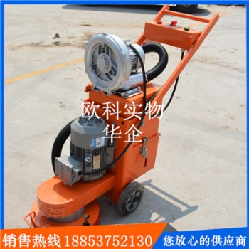 環(huán)氧地坪研磨機 舊地坪漆翻新機 地面研磨機