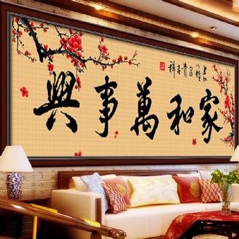 杭州手工活外發加工，正規公司，放心加盟