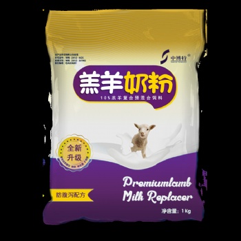 出生小羊羔的養(yǎng)殖方法中博特羔羊奶粉