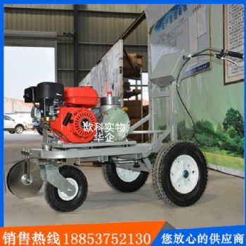 彎道劃線機(jī) 市政劃線機(jī) 手推常溫劃線機(jī)