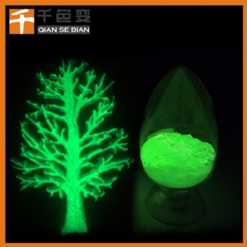 夜光粉工藝 夜光粉價格 夜光粉操作