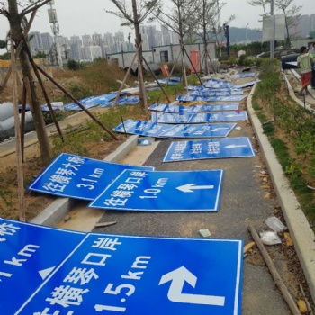 捷路安專業定做珠海道路標識牌標識牌私人訂制