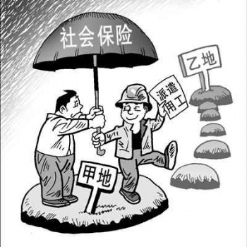 佛山順德社保公司哪家好，順德社保代買選駿伯？
