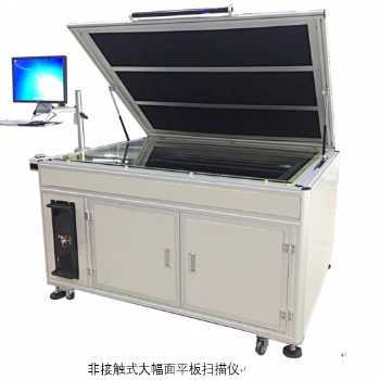 印刷設備檢測系統(tǒng)-平場相機