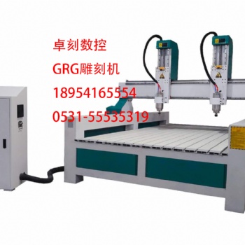 石膏燈盤雕刻機GRG雕刻機商場GRG雕刻機廠家GRG墻面造型雕刻機廠家