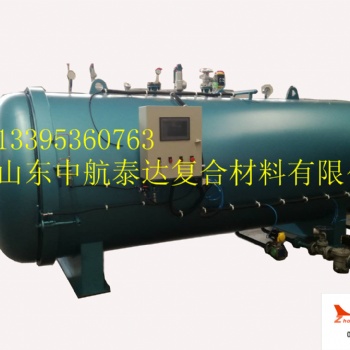 DN2550復合材料熱壓罐發貨交鑰匙工程 現場安裝 手續報檢 設備調試
