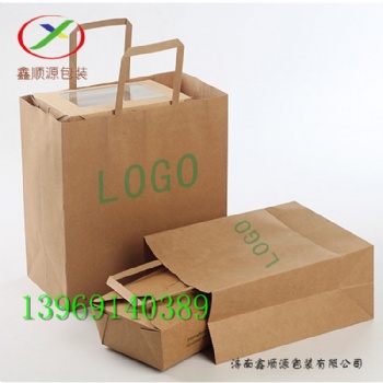 山東濟(jì)南鑫順源手提紙袋，牛皮紙打包袋，方底食品紙袋