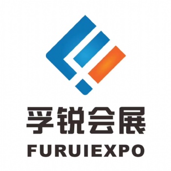 德國法蘭克福國際電子煙及水煙展覽會(huì)