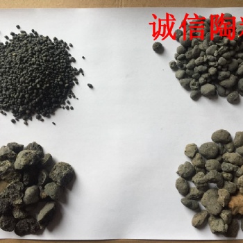 西藏陶粒廠，拉薩建筑陶粒，林芝市陶粒經銷