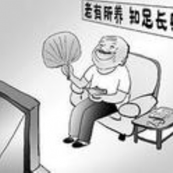 佛山南海社保五險代交，南海五險一金代交流程