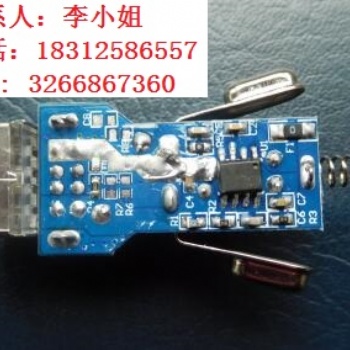 12V-24V轉5V/同步降壓芯片8322