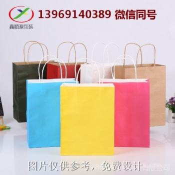 沈陽牛皮紙打包購物紙袋手提牛皮紙袋子生產廠家