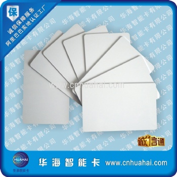 深圳華海智能卡uid卡和guid卡 供應(yīng)工廠可改寫GUID白卡/印刷卡