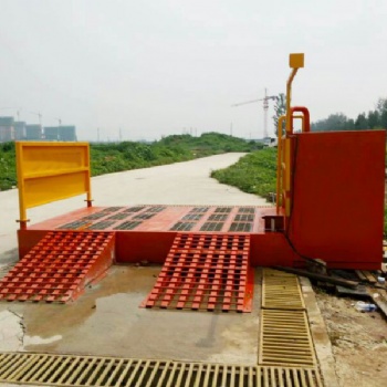 洪湖工地洗車機專業的防銹處理