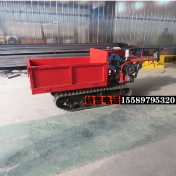 農(nóng)用小型履帶運(yùn)輸車 柴油手扶式履帶車 小型履帶翻斗車