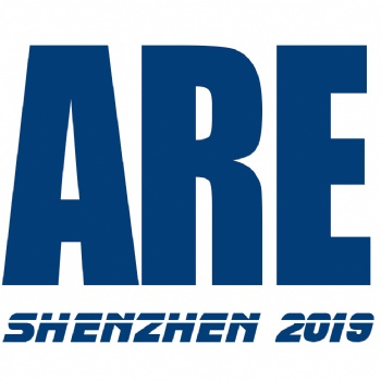 2019第九屆深圳工業自動化及機器人展覽會