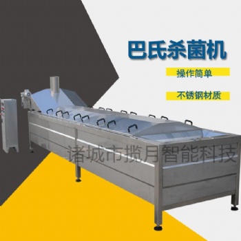 醬菜水浴巴氏殺菌機 醬菜軟包裝巴氏殺菌機 諸城殺菌機生產廠家