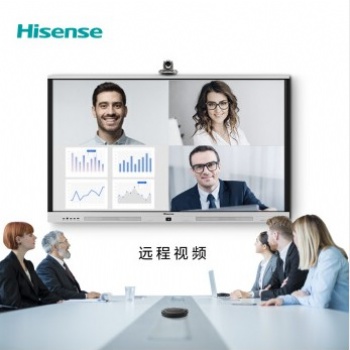成都海信LED65W70U 65英寸 商用顯示 視頻會議教學一體機總代理