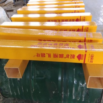 道路安全玻璃鋼標識牌重量輕