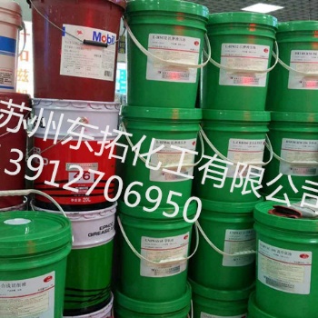 嘉實多SafeCoat DW 18X防銹油 溶劑型防銹劑