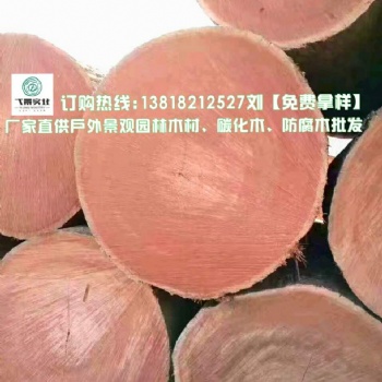 長沙株洲菠蘿格實木地板料現貨現發