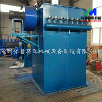 單機布袋除塵器反吹袋式除塵器工業車間除塵機