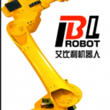 綿陽艾比利工業機器人你身邊的自動化設備專家