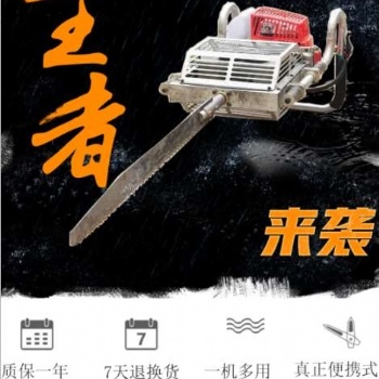 移樹機(jī)廠家 減少勞動(dòng)力 苗圃優(yōu)化 經(jīng)銷商