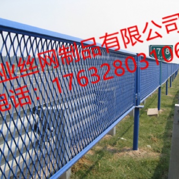 河北冠業(yè)廠家高速公路防眩網(wǎng)