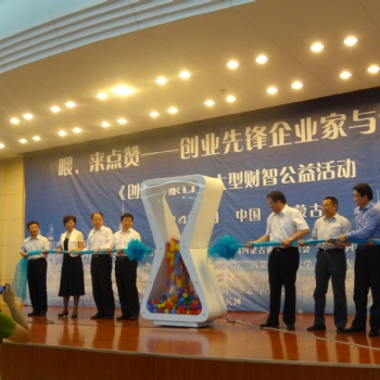 上海舞臺(tái)設(shè)計(jì)搭建公司