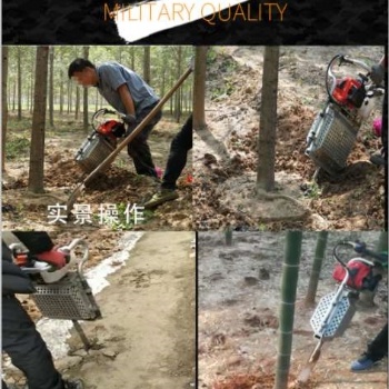 移樹機(jī)廠家 減少勞動(dòng)力