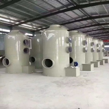 環(huán)保型噴淋塔 廢氣處理噴淋塔 環(huán)保型廢氣處理整套設(shè)備