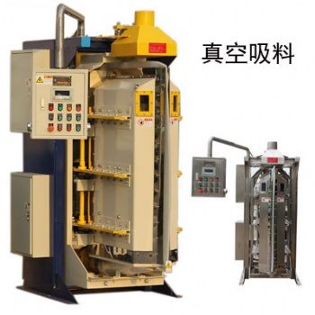 白炭黑包裝機（10**體定量包裝）