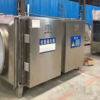 河北泊頭光氧廢氣除味凈化器