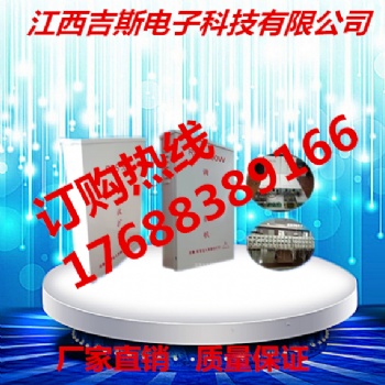 農(nóng)村村村通景區(qū)校園公共廣播系統(tǒng)調(diào)頻無(wú)線收擴(kuò)機(jī)