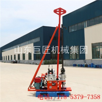 巨匠集團地質鉆探30米取樣鉆機YQZ-30型全液壓工程勘探鉆機穩定性強