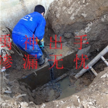 遼中縣電梯井堵漏專業公司-遼中地下室堵漏的公司