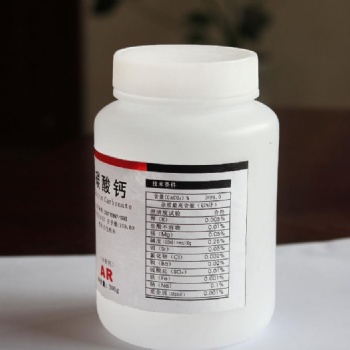 廣州市南沙港碳酸鈣報關，南沙港**的報關行！