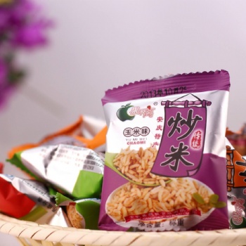 尋找廣州市南沙港食品報(bào)關(guān)，南沙港**報(bào)關(guān)行！