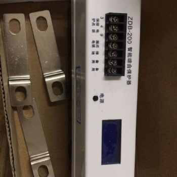 ZDB-200智能型電動機綜合保護器---質有保障